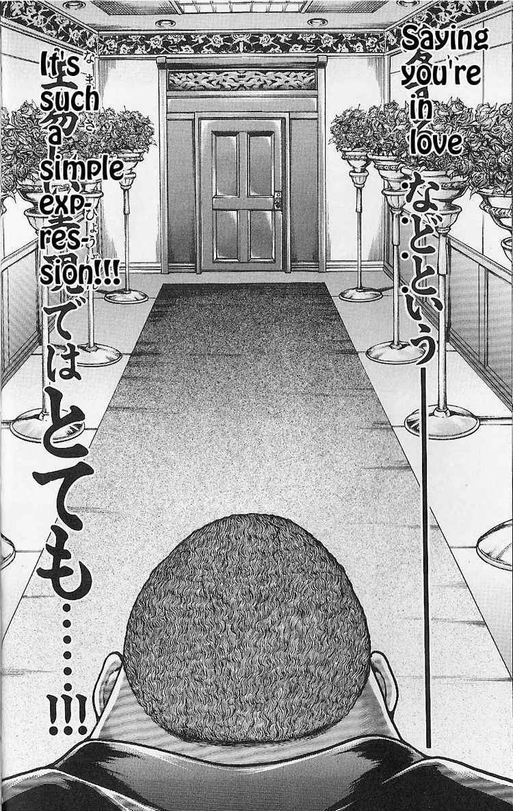 Read Hanma Baki chapter 0.3 image 10 on Lezhin