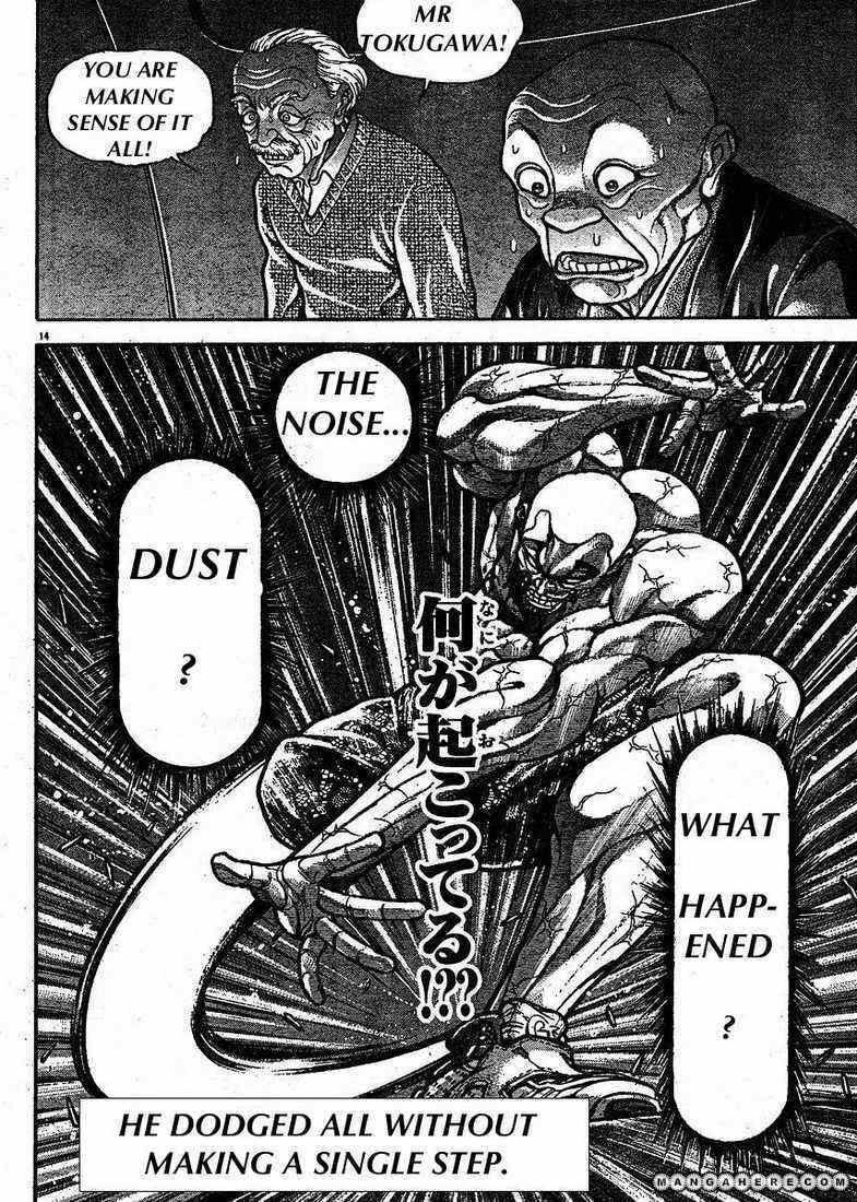 Read Hanma Baki chapter 0.3 image 14 on Lezhin