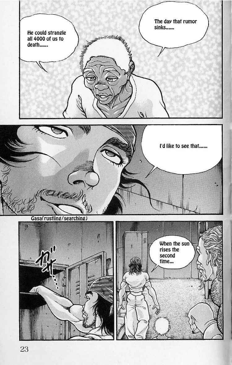 Read Hanma Baki chapter 0.3 image 15 on Lezhin