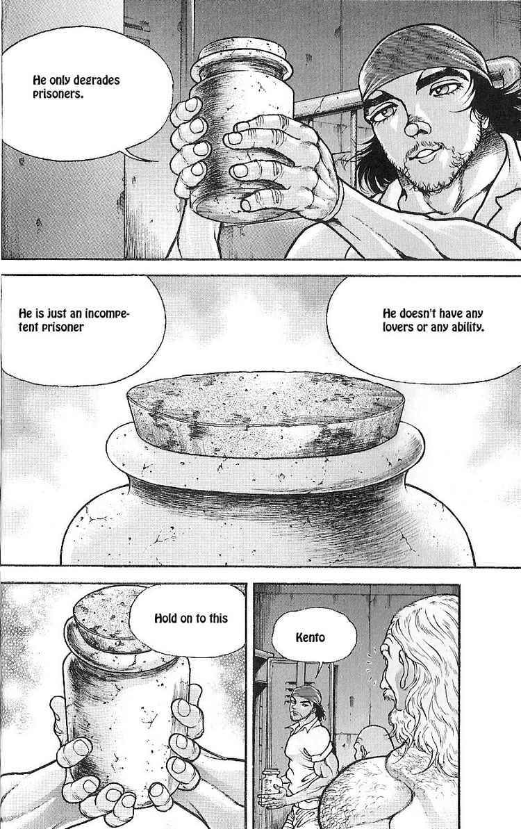 Read Hanma Baki chapter 0.3 image 16 on Lezhin