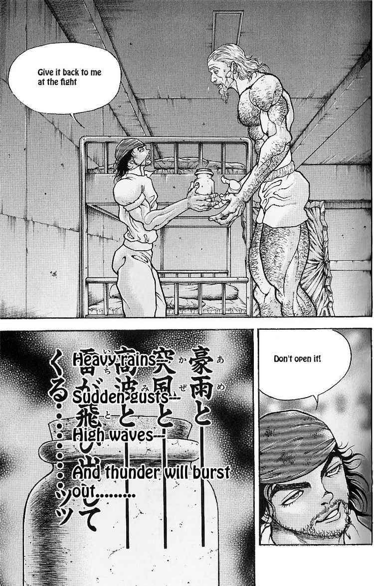 Read Hanma Baki chapter 0.3 image 17 on Lezhin