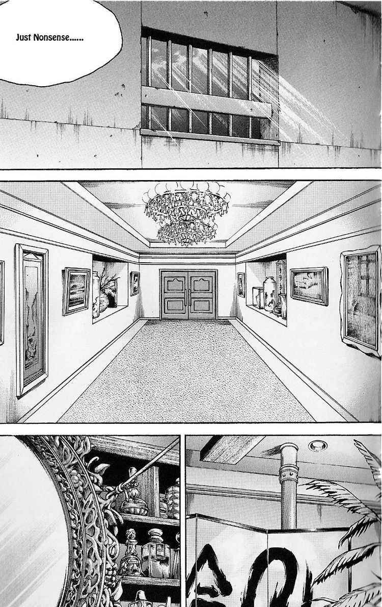 Read Hanma Baki chapter 0.3 image 5 on Lezhin