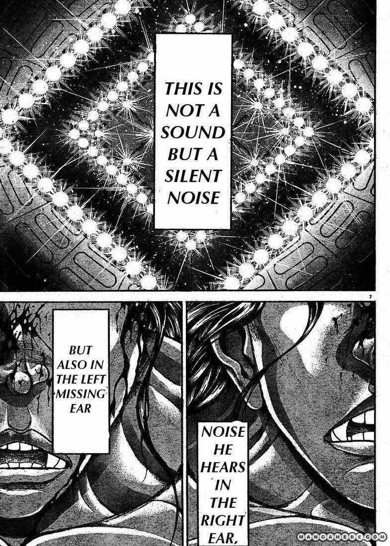 Read Hanma Baki chapter 0.3 image 7 on Lezhin
