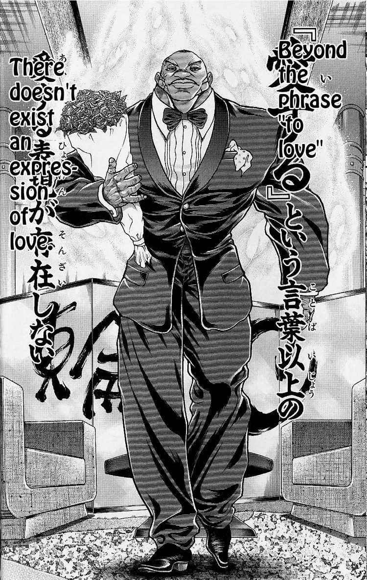 Read Hanma Baki chapter 0.3 image 8 on Lezhin