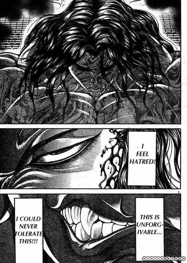Read Hanma Baki chapter 0.3 image 9 on Lezhin