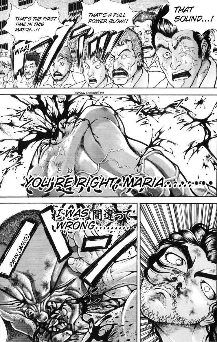 Read Hanma Baki chapter 0.4 image 13 on Lezhin