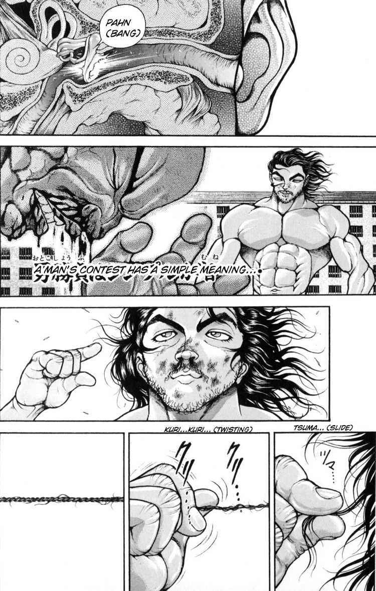 Read Hanma Baki chapter 0.4 image 14 on Lezhin