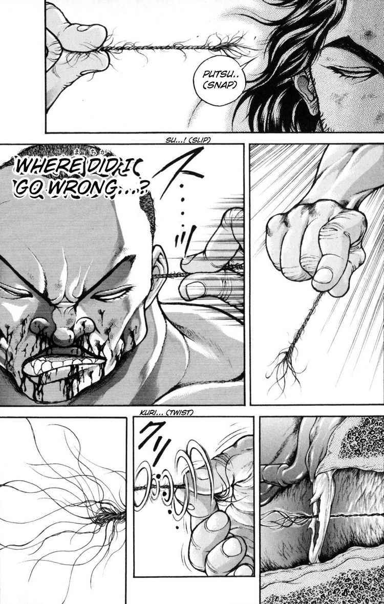 Read Hanma Baki chapter 0.4 image 15 on Lezhin