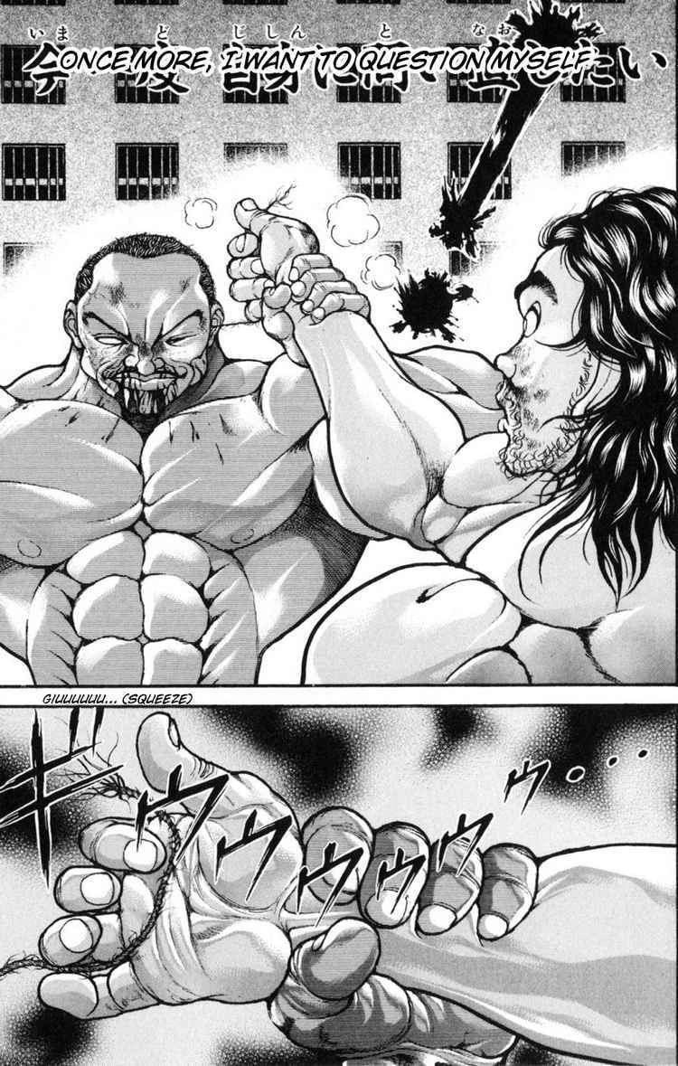 Read Hanma Baki chapter 0.4 image 17 on Lezhin