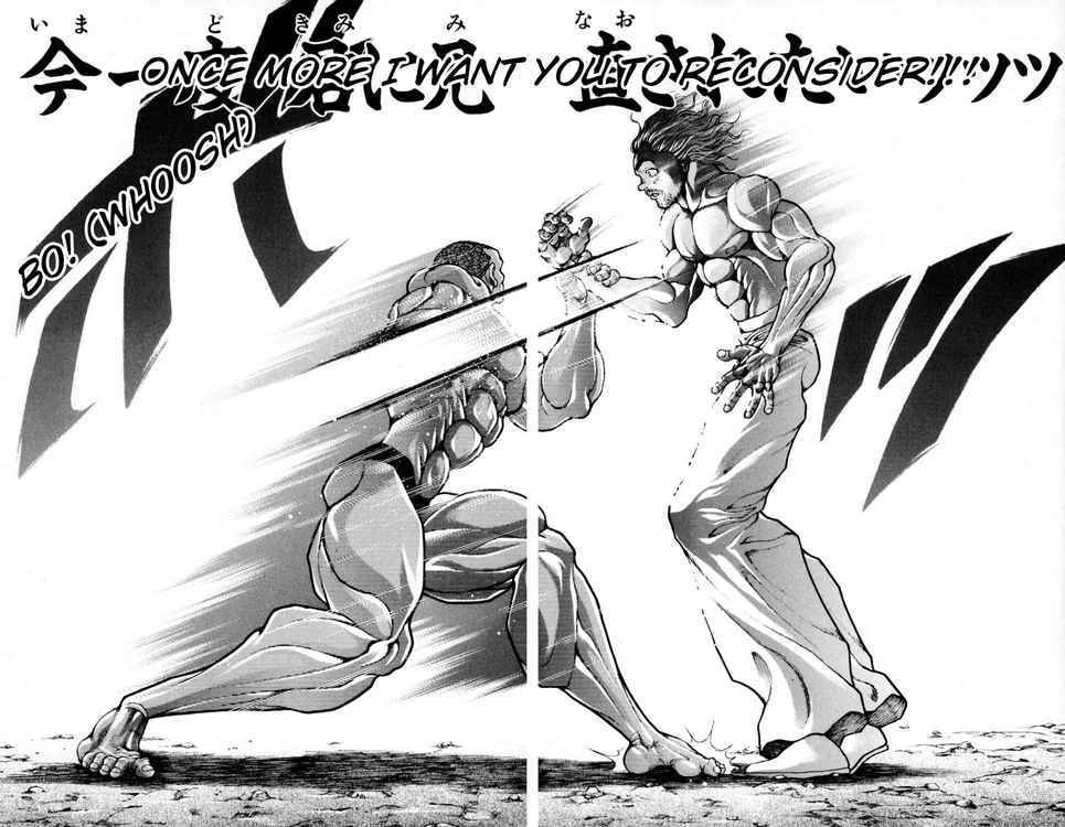Read Hanma Baki chapter 0.4 image 18 on Lezhin
