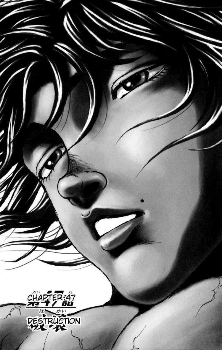 Read Hanma Baki chapter 0.4 image 4 on Lezhin