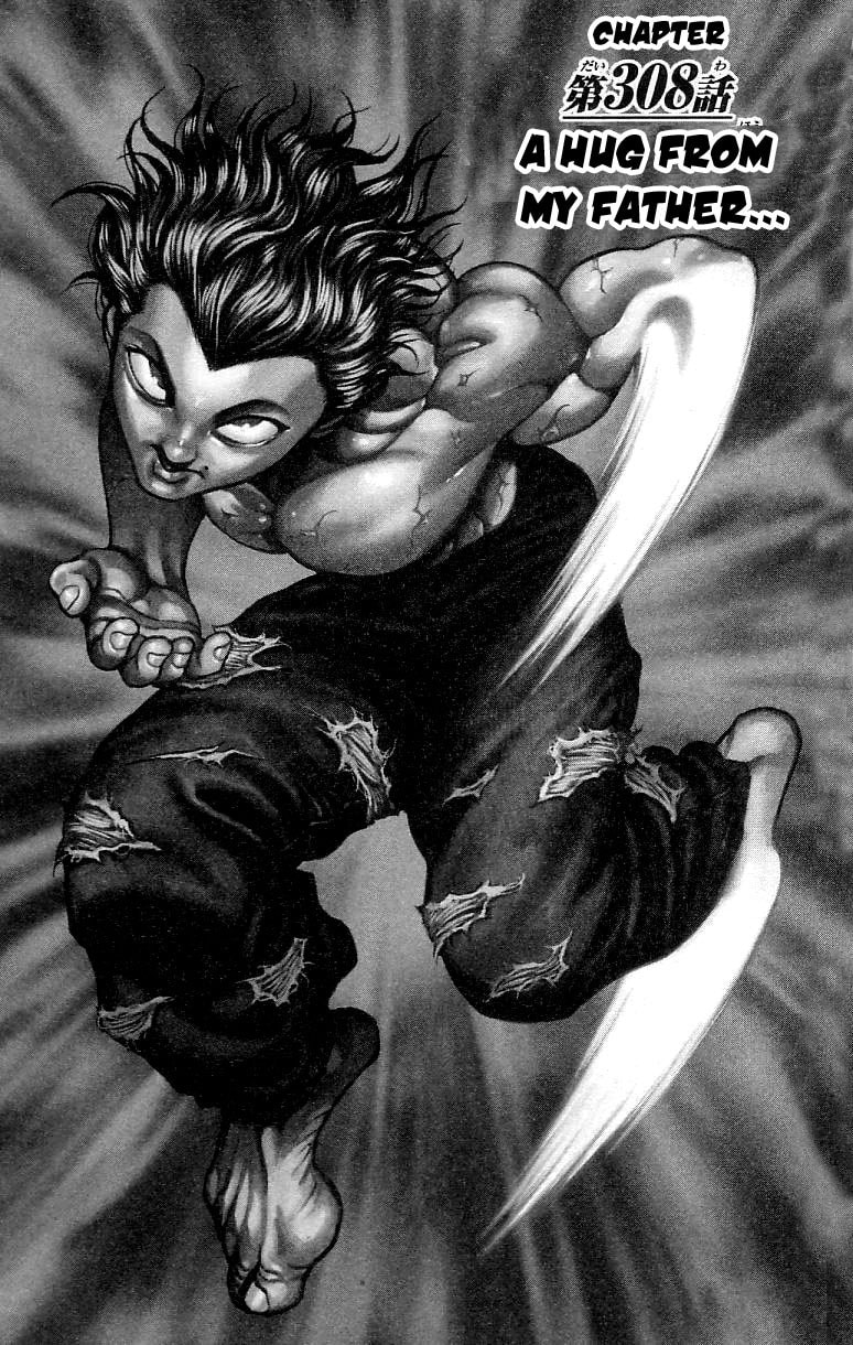 Read Hanma Baki chapter 0 image 101 on Lezhin