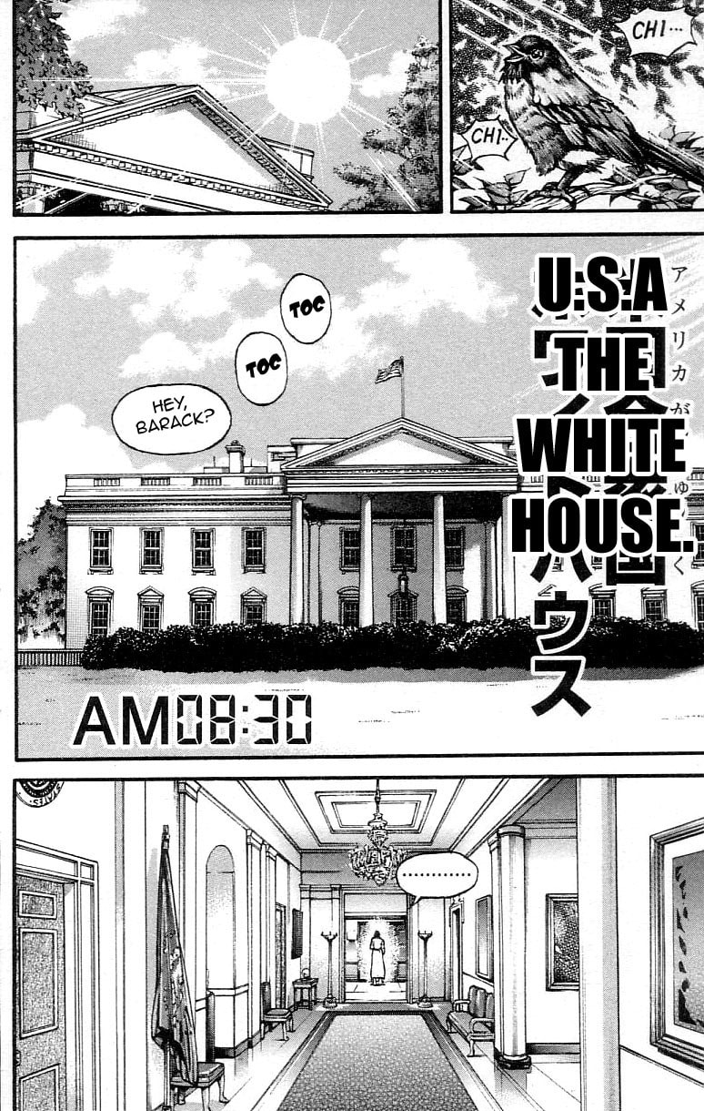 Read Hanma Baki chapter 0 image 117 on Lezhin
