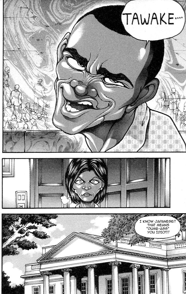 Read Hanma Baki chapter 0 image 121 on Lezhin