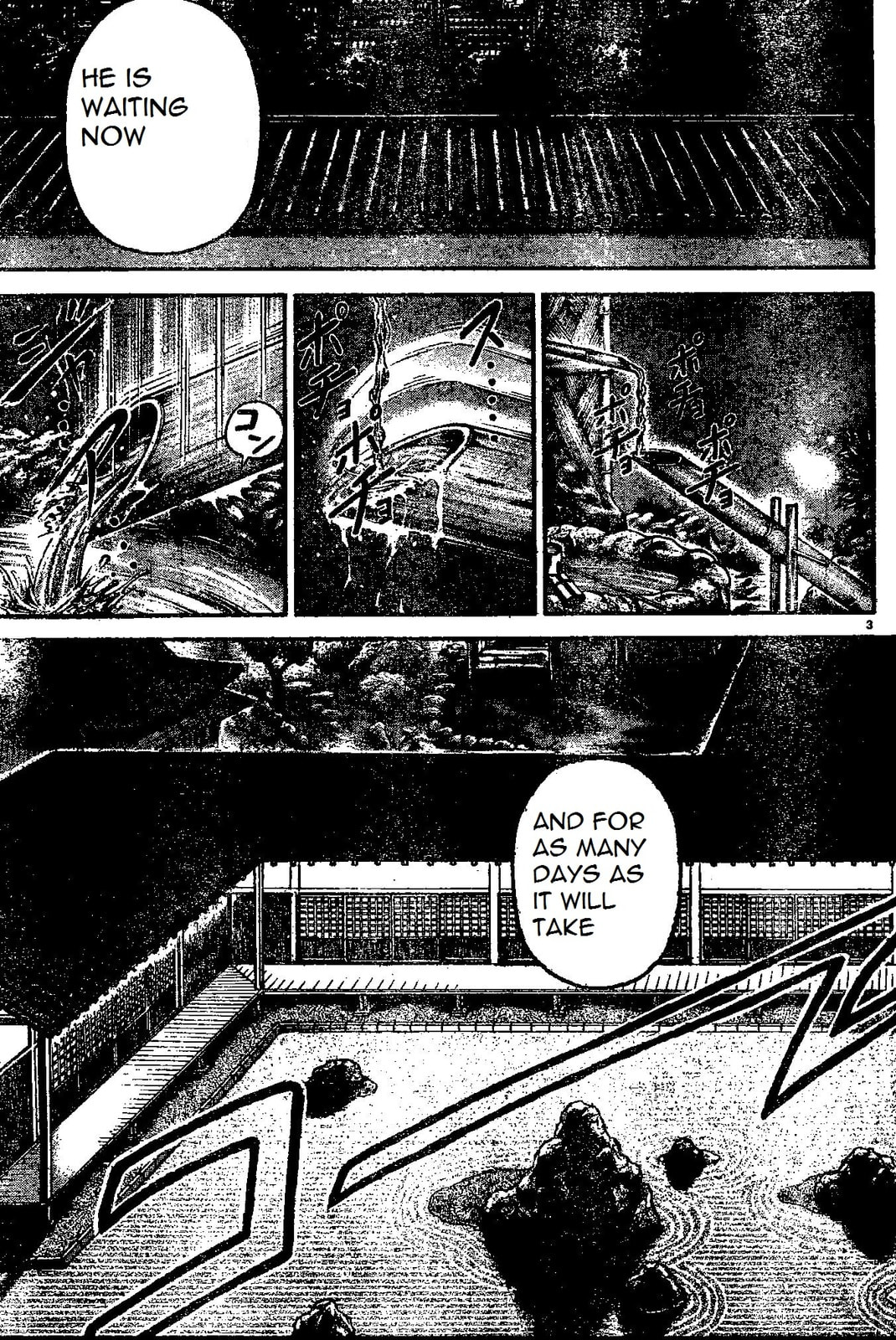 Read Hanma Baki chapter 0 image 2 on Lezhin