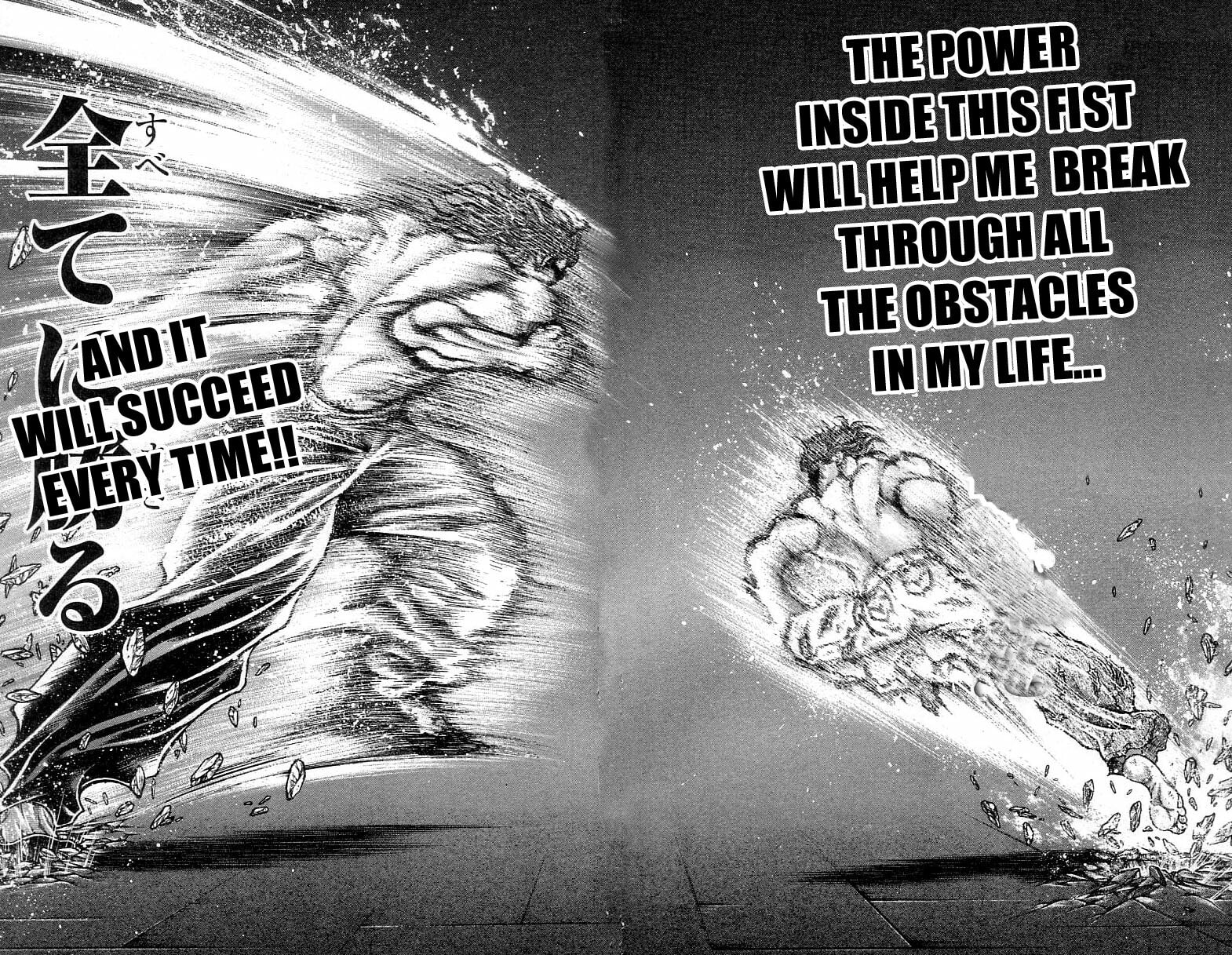Read Hanma Baki chapter 0 image 22 on Lezhin