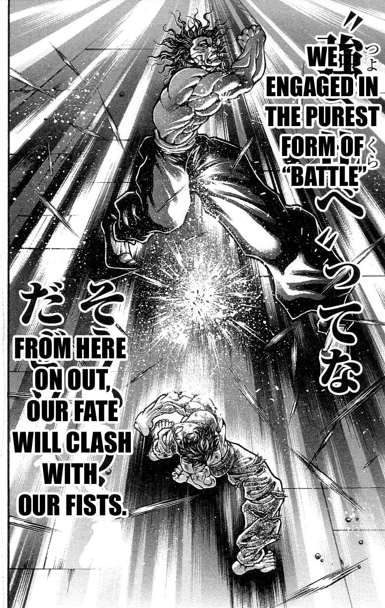Read Hanma Baki chapter 0 image 25 on Lezhin