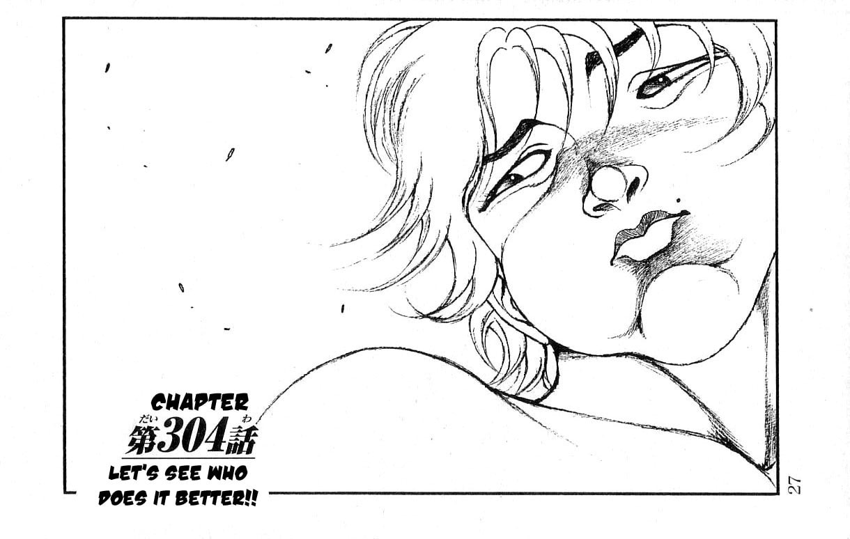 Read Hanma Baki chapter 0 image 26 on Lezhin