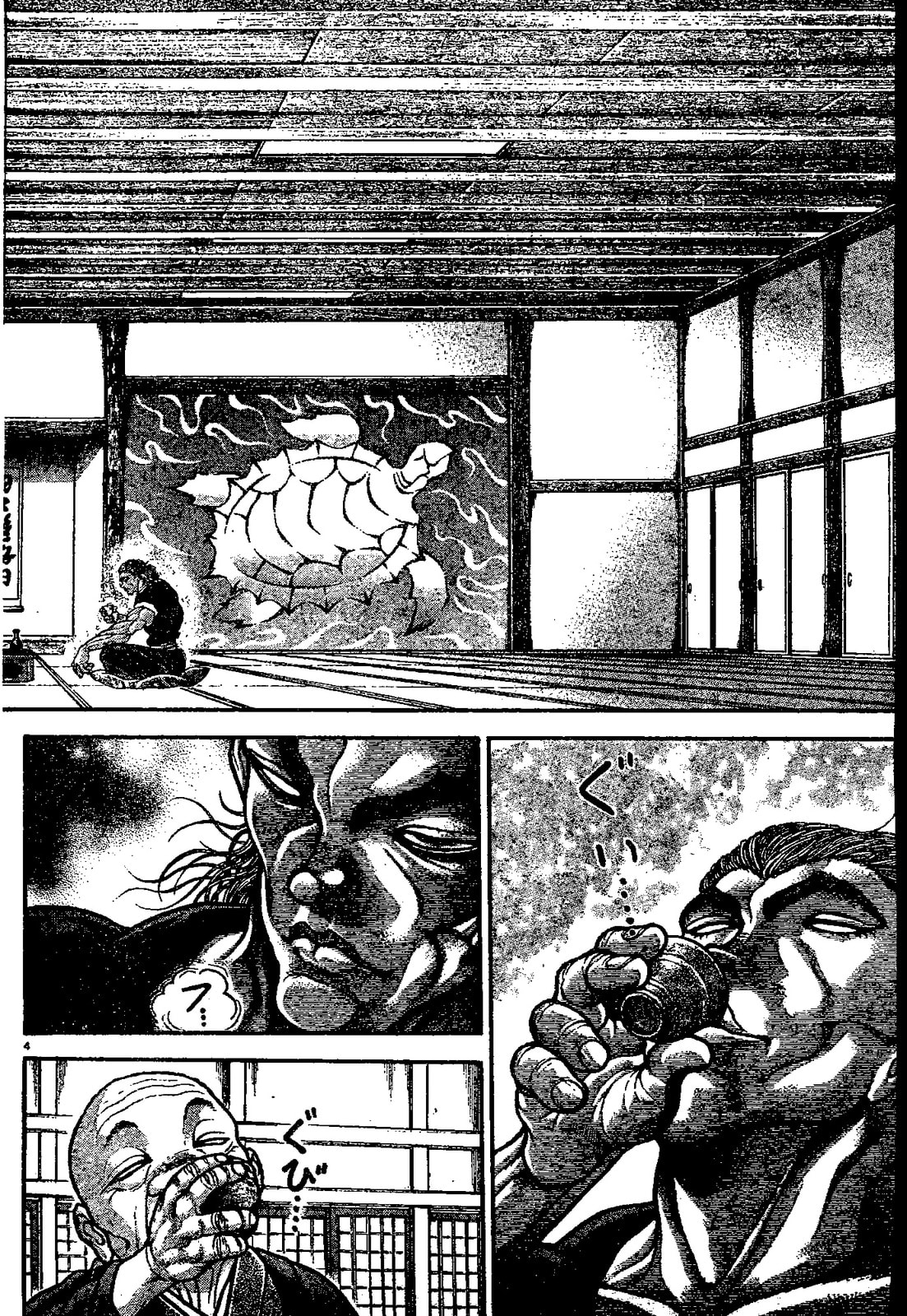 Read Hanma Baki chapter 0 image 3 on Lezhin