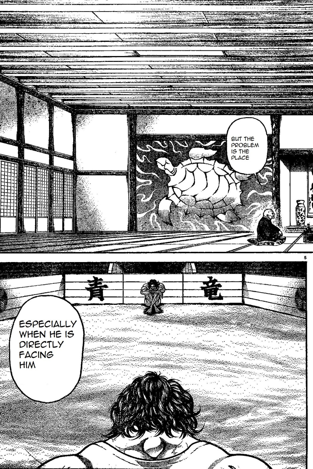 Read Hanma Baki chapter 0 image 4 on Lezhin