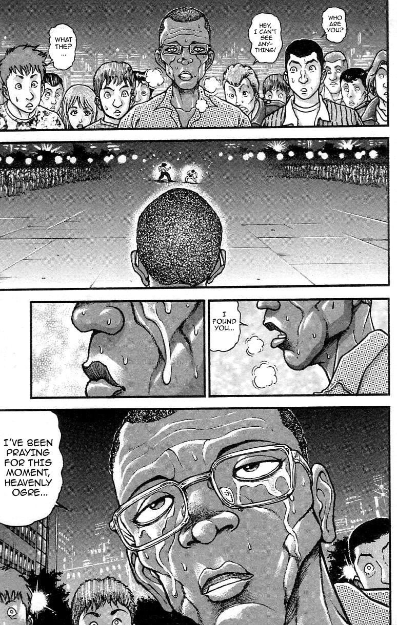 Read Hanma Baki chapter 0 image 44 on Lezhin