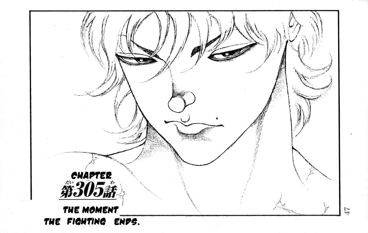 Read Hanma Baki chapter 0 image 46 on Lezhin