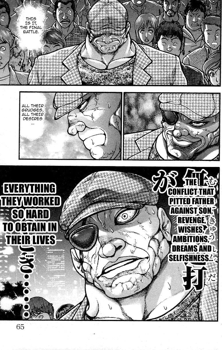 Read Hanma Baki chapter 0 image 64 on Lezhin