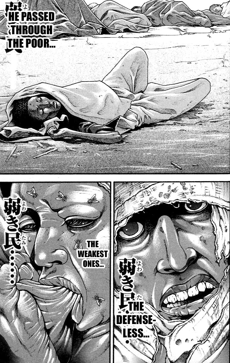 Read Hanma Baki chapter 0 image 68 on Lezhin