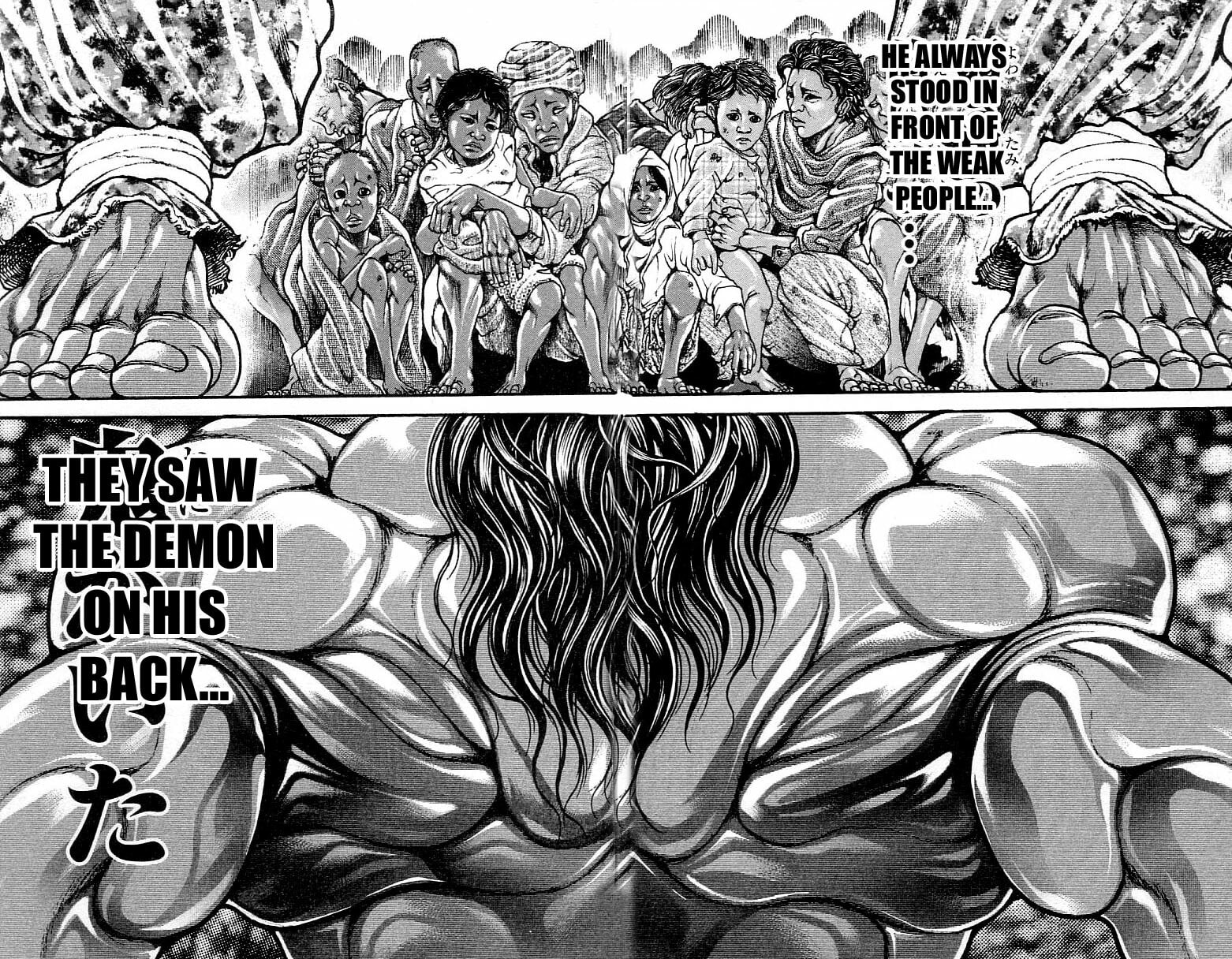 Read Hanma Baki chapter 0 image 69 on Lezhin