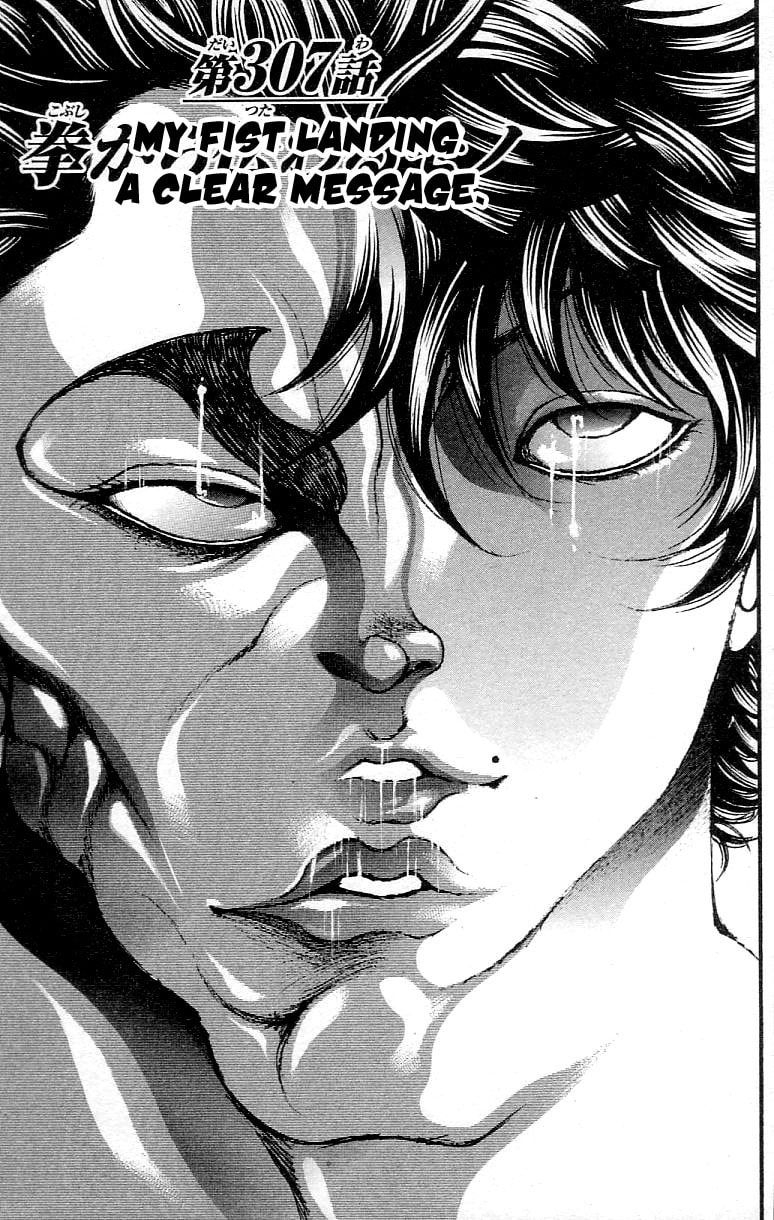 Read Hanma Baki chapter 0 image 84 on Lezhin