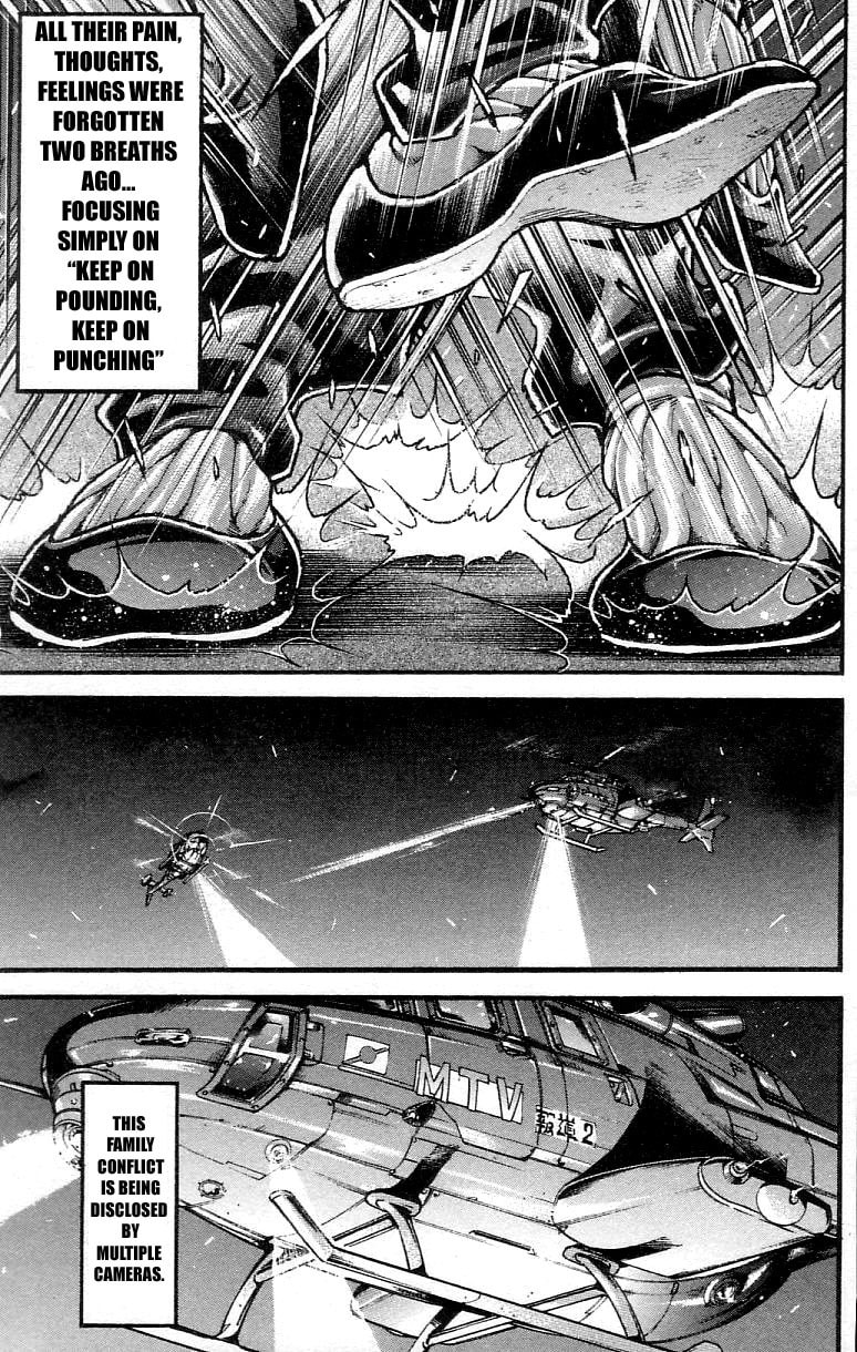 Read Hanma Baki chapter 0 image 93 on Lezhin