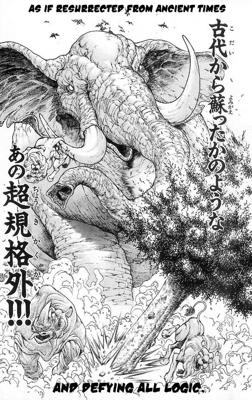 Read Hanma Baki chapter 1 image 16 on Lezhin