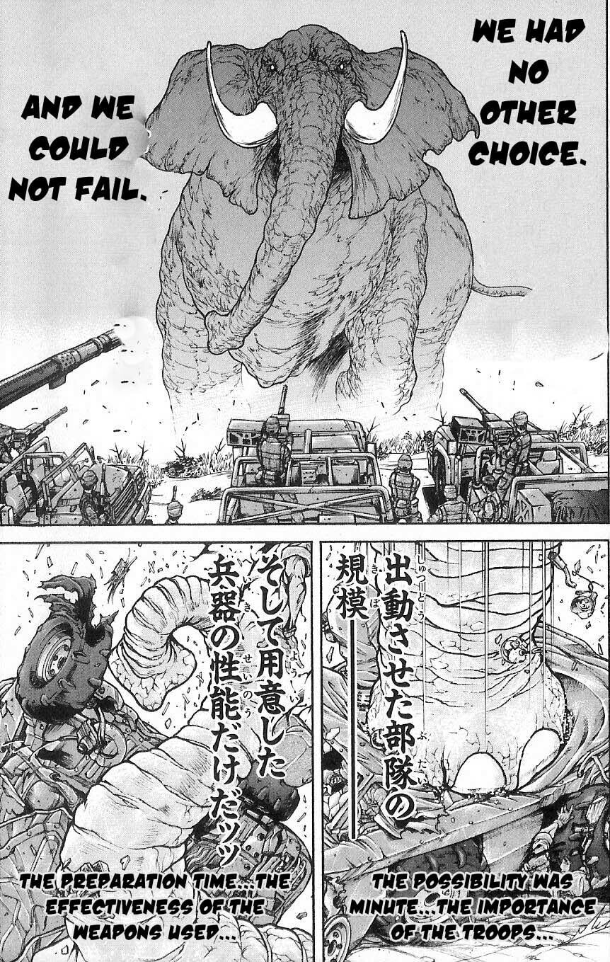 Read Hanma Baki chapter 1 image 19 on Lezhin