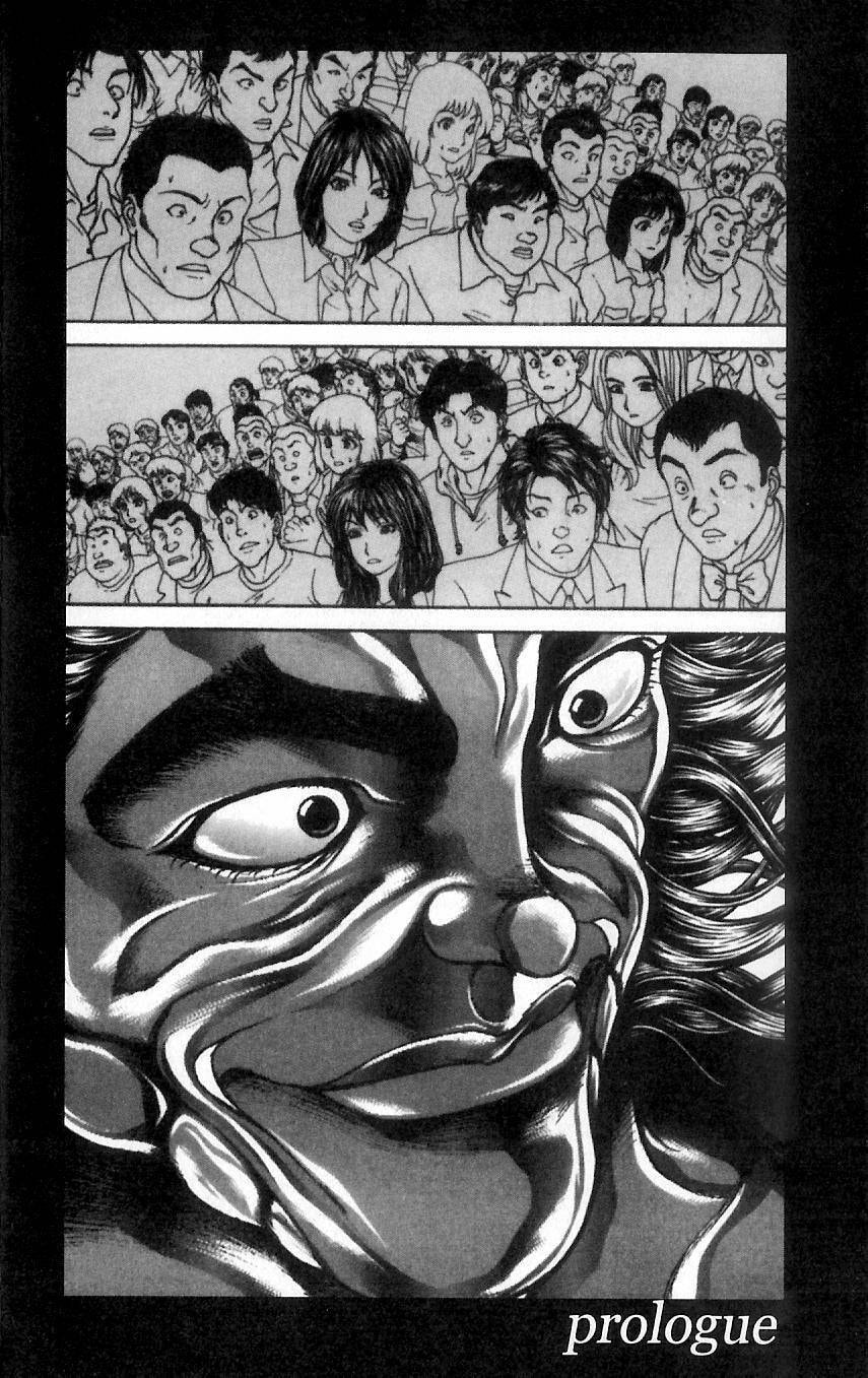 Read Hanma Baki chapter 1 image 2 on Lezhin