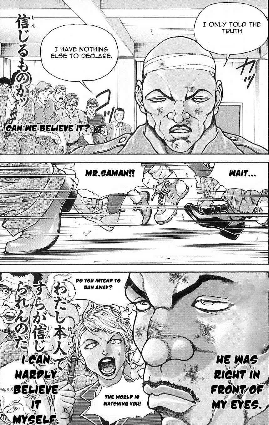 Read Hanma Baki chapter 1 image 28 on Lezhin