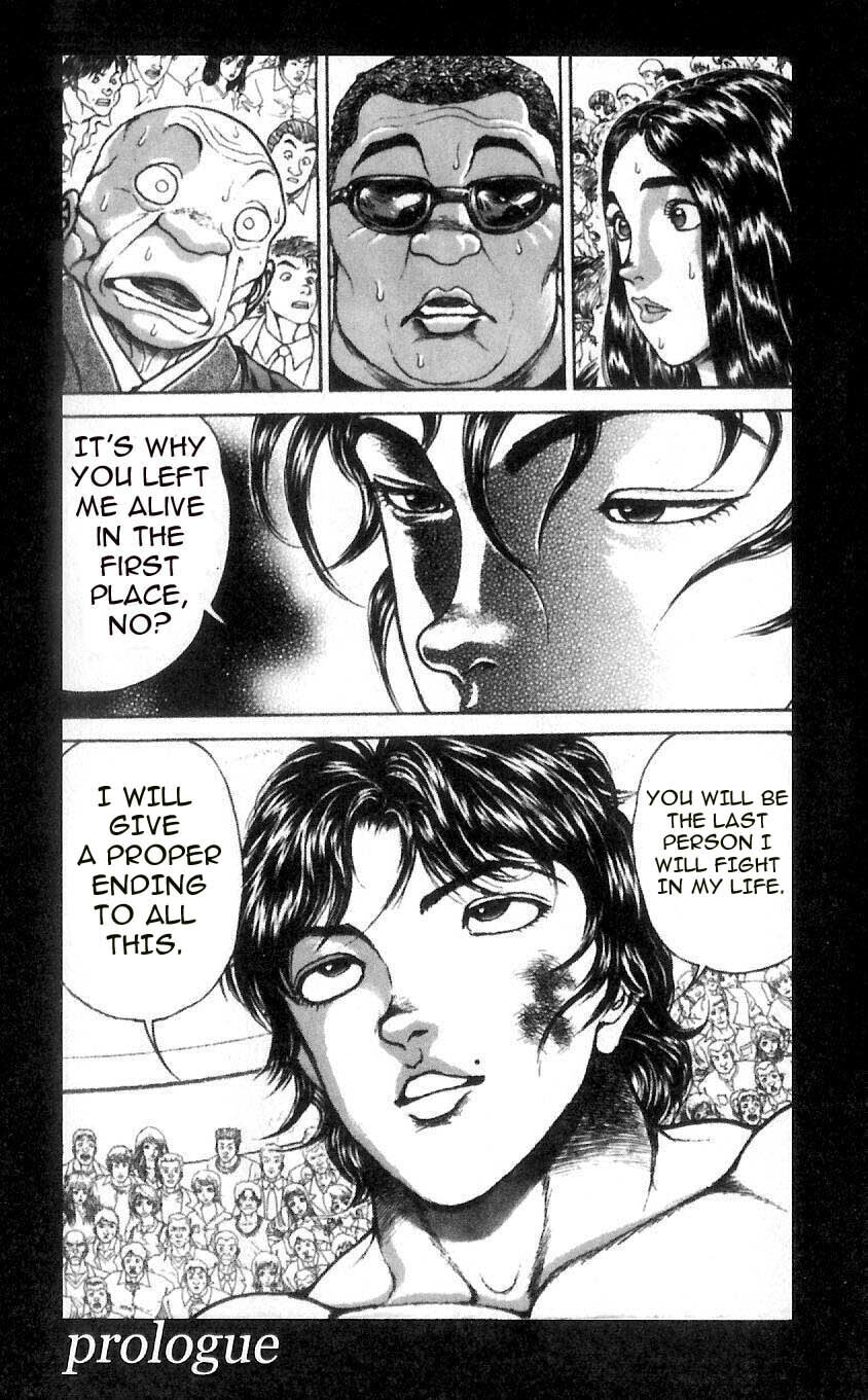 Read Hanma Baki chapter 1 image 3 on Lezhin