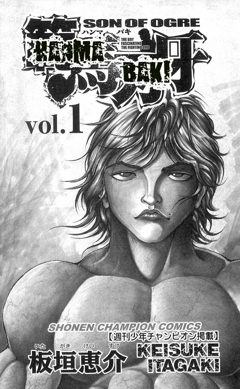 Read Hanma Baki chapter 1 image 6 on Lezhin