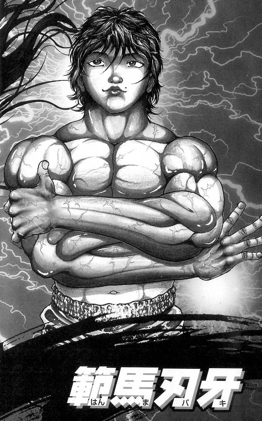Read Hanma Baki chapter 1 image 7 on Lezhin