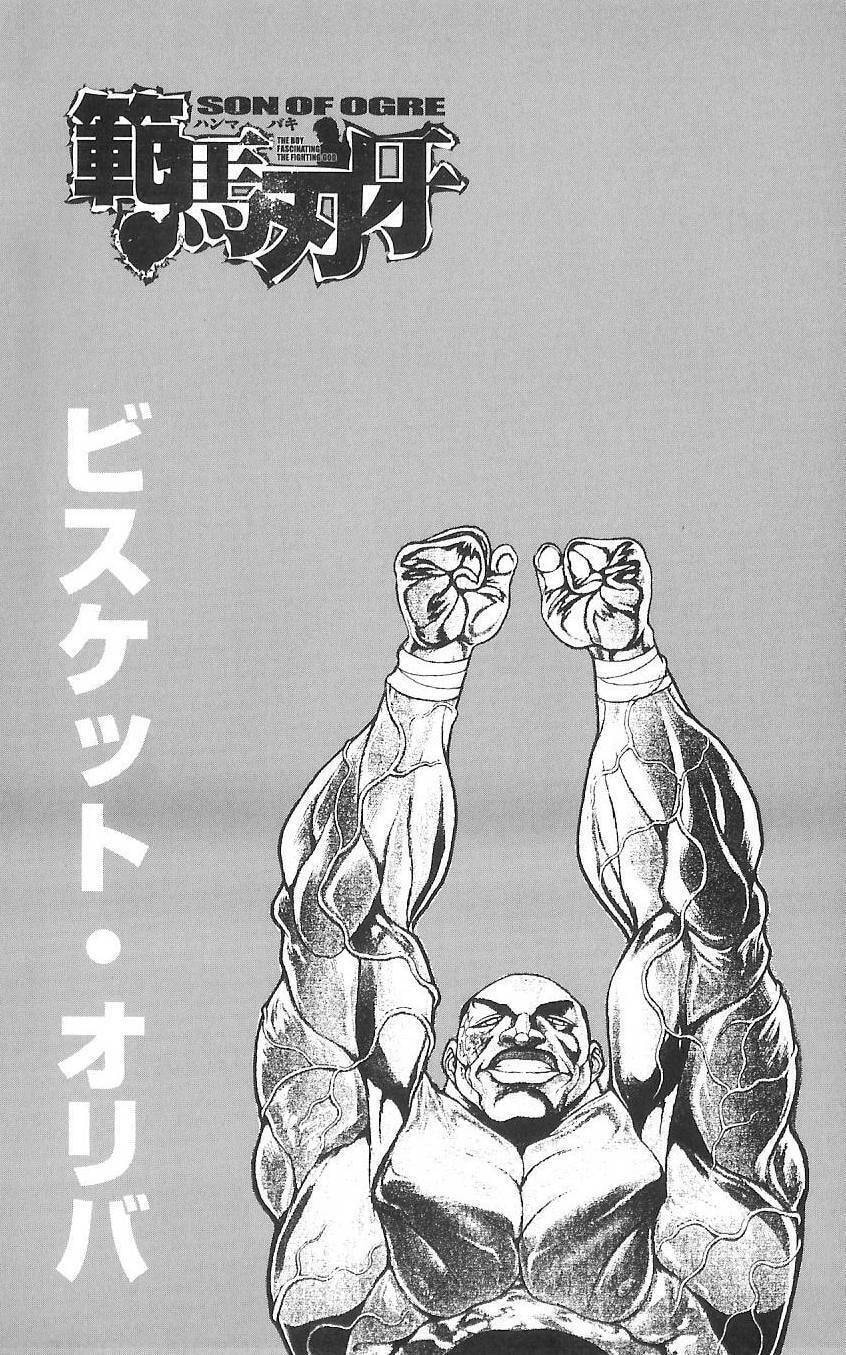 Read Hanma Baki chapter 10 image 1 on Lezhin