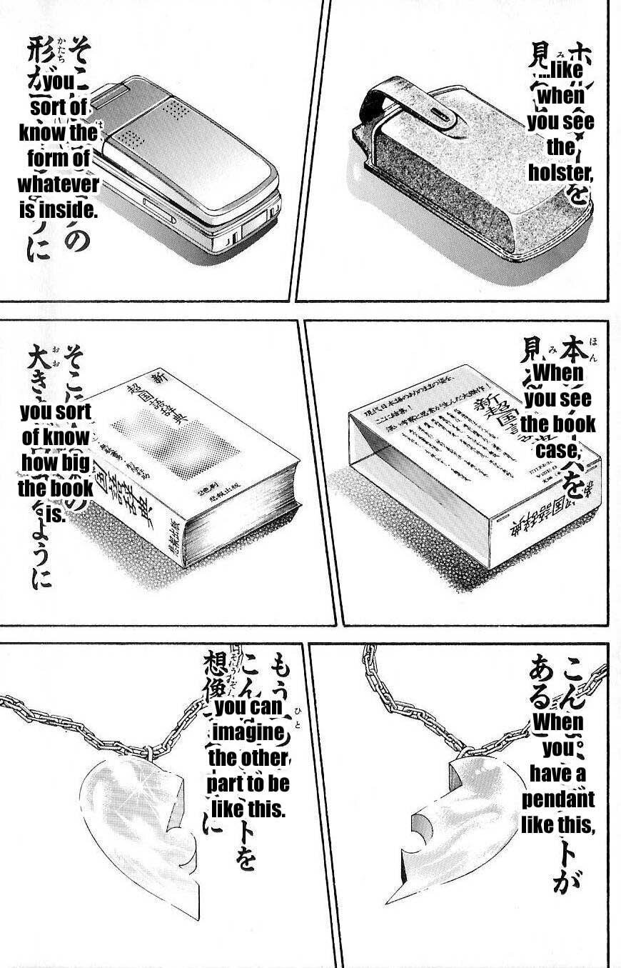 Read Hanma Baki chapter 10 image 6 on Lezhin