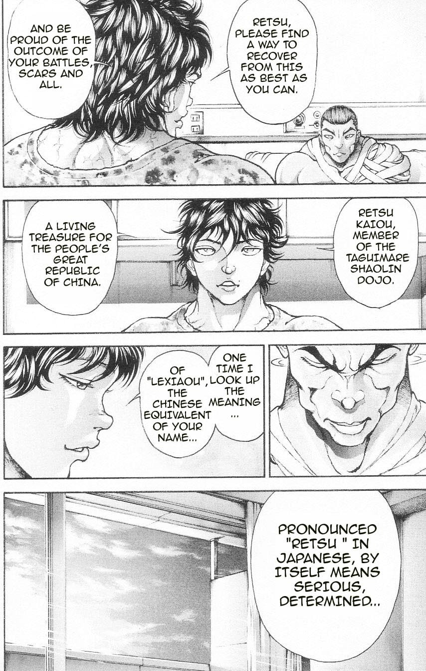 Read Hanma Baki chapter 102 image 15 on Lezhin