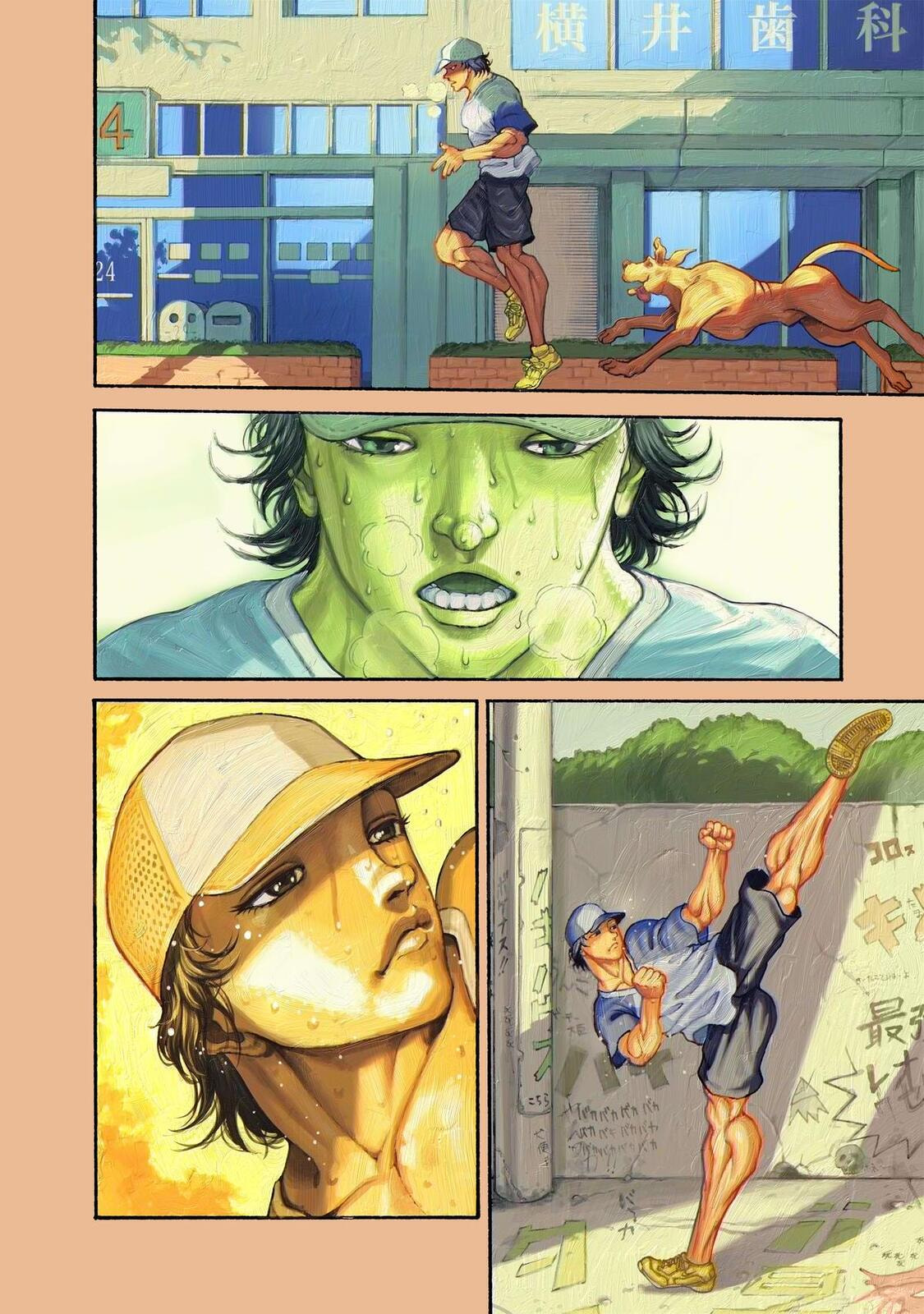 Read Hanma Baki chapter 103.5 image 2 on Lezhin