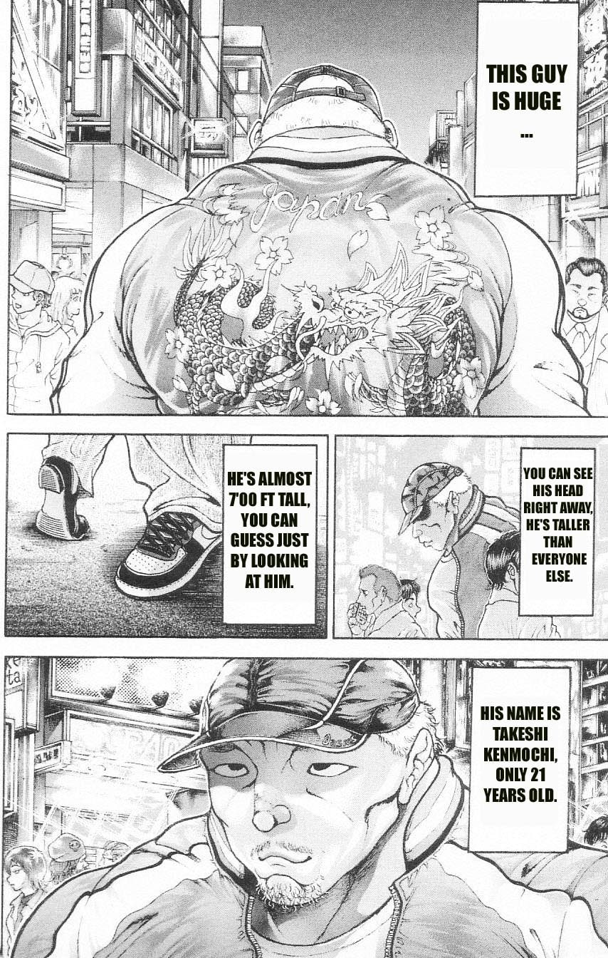 Read Hanma Baki chapter 104 image 1 on Lezhin