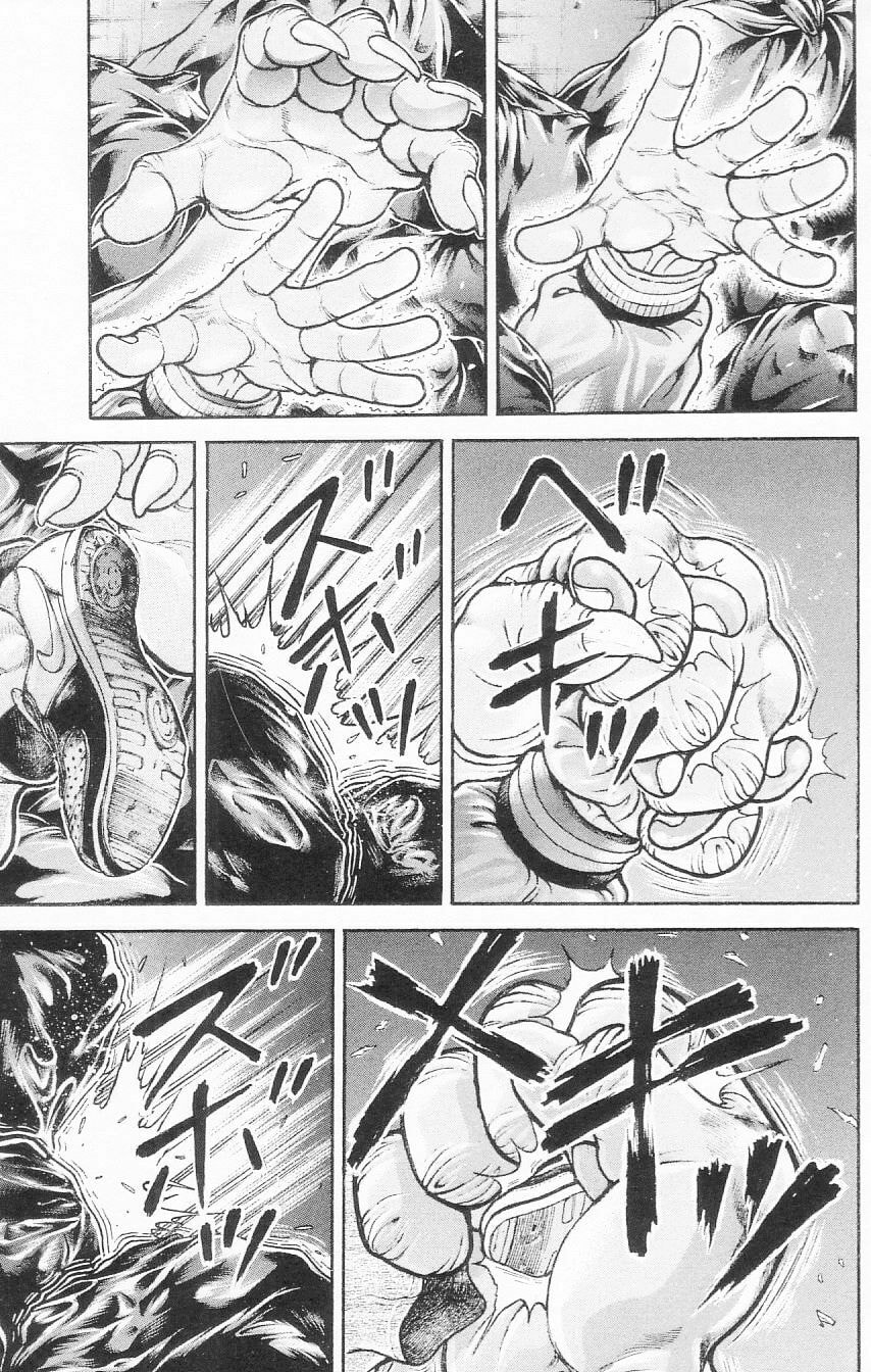 Read Hanma Baki chapter 104 image 12 on Lezhin