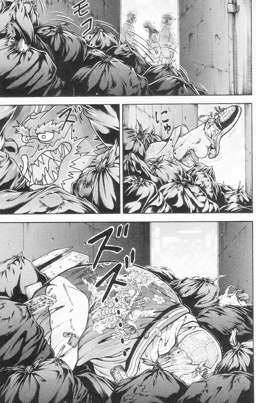 Read Hanma Baki chapter 104 image 16 on Lezhin