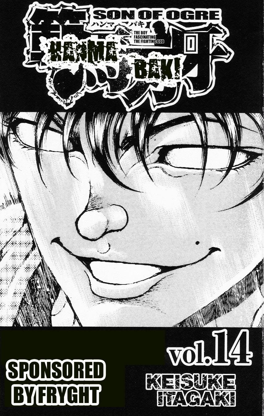 Read Hanma Baki chapter 105 image 3 on Lezhin