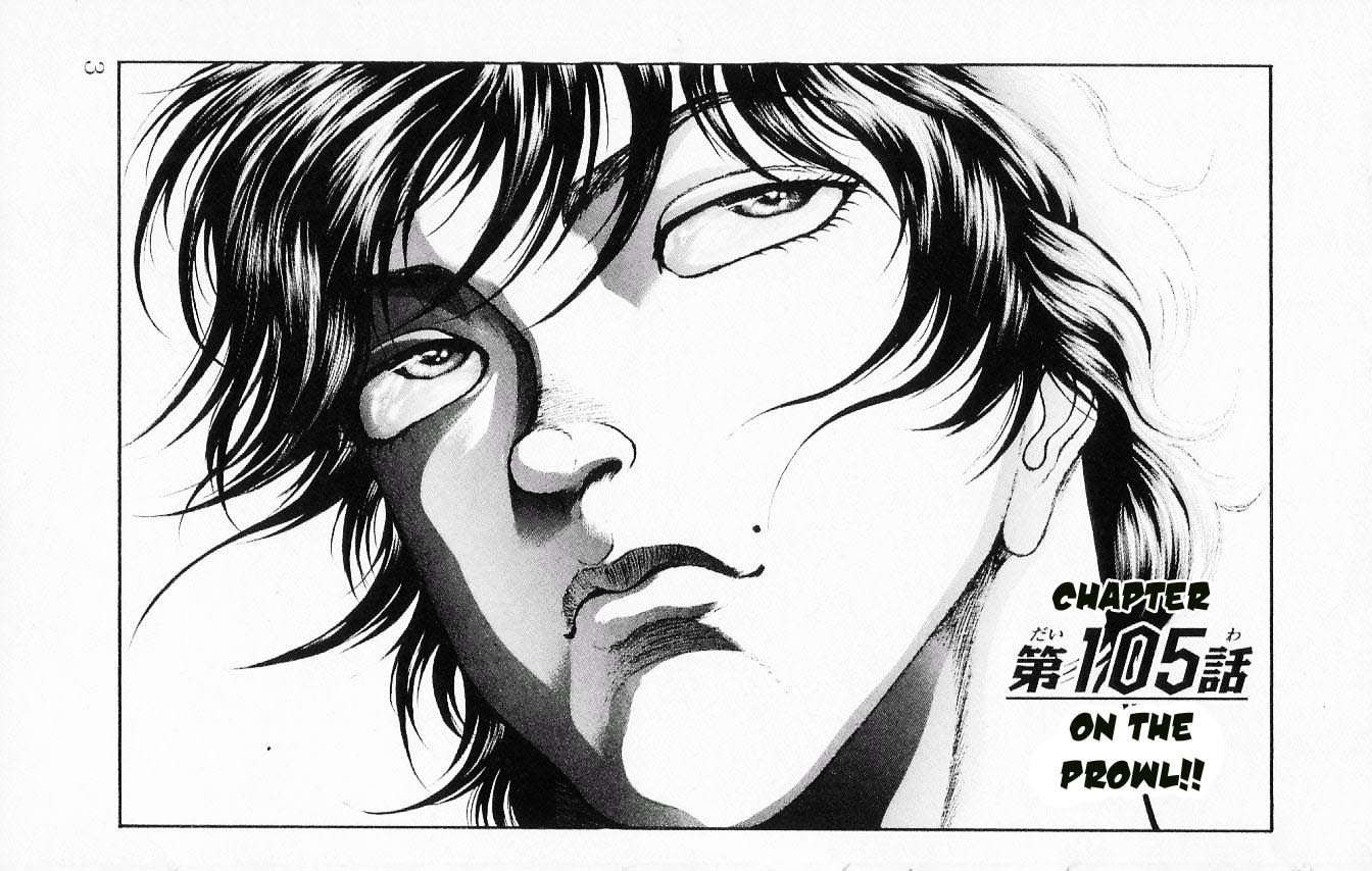 Read Hanma Baki chapter 105 image 5 on Lezhin