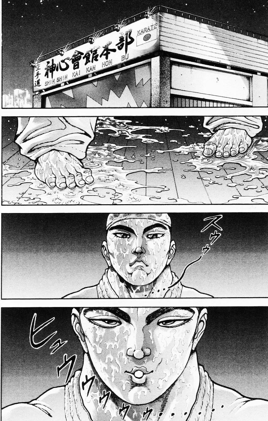 Read Hanma Baki chapter 107 image 1 on Lezhin