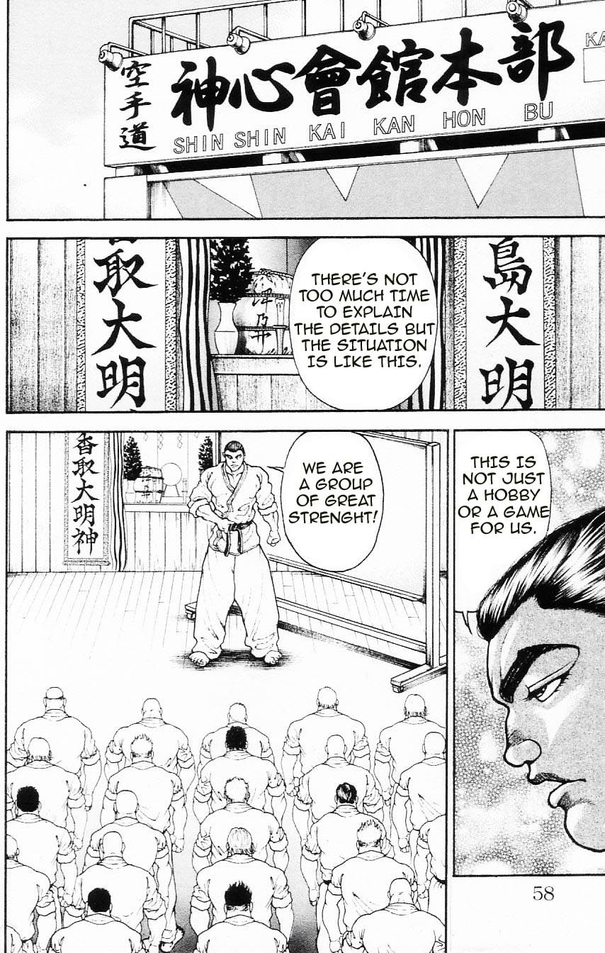 Read Hanma Baki chapter 107 image 13 on Lezhin