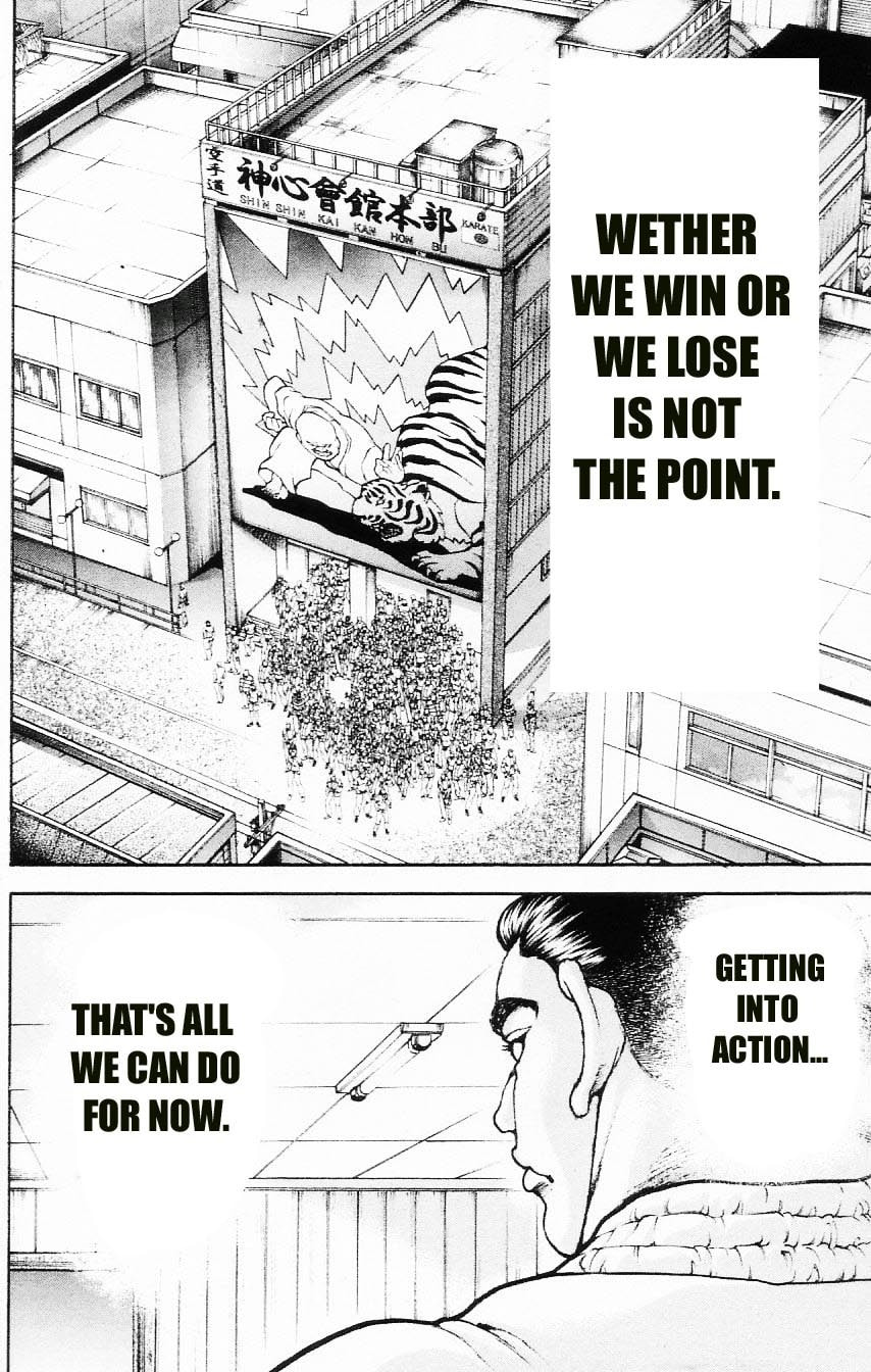 Read Hanma Baki chapter 107 image 17 on Lezhin